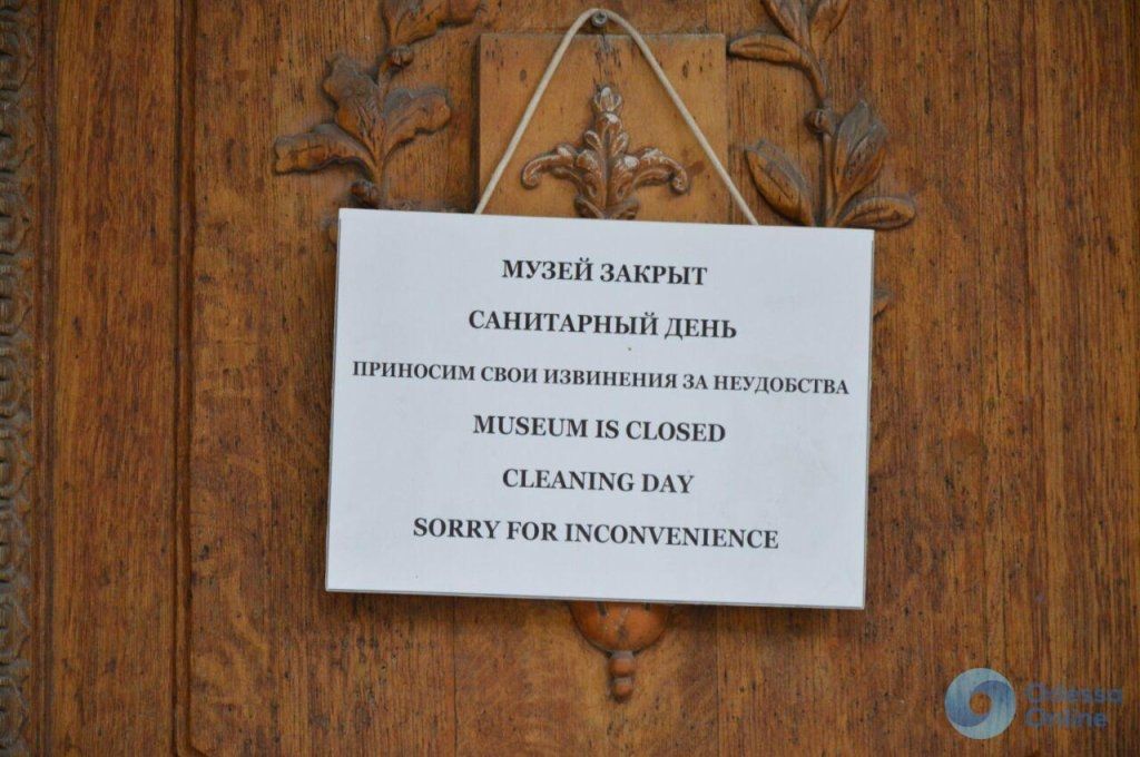 Обновления важной информации