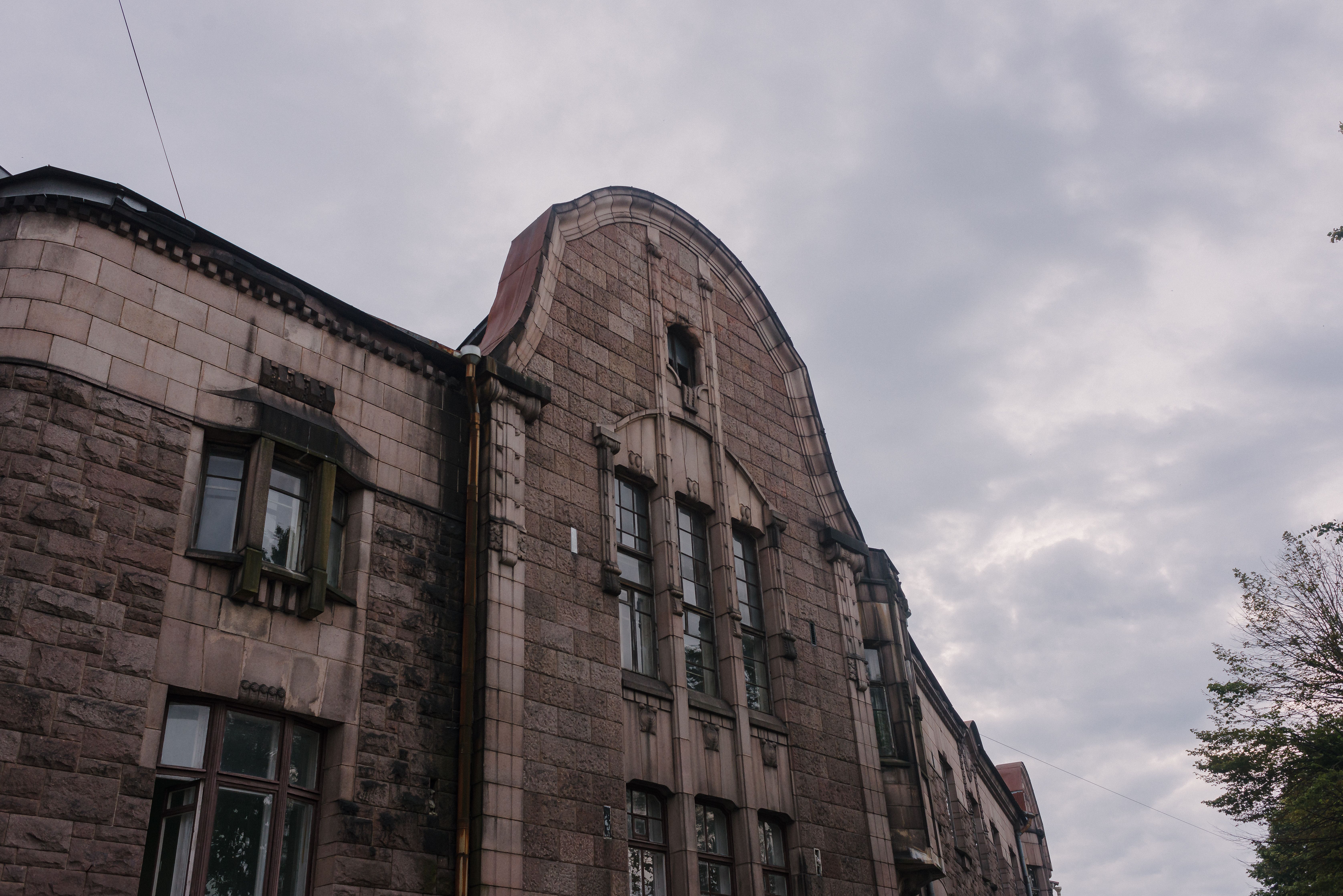 Старый город
